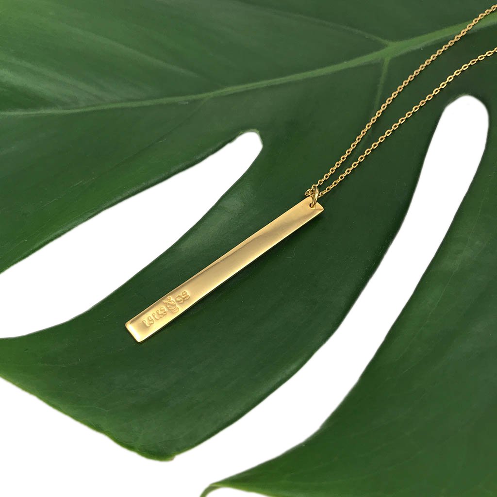18K Gold Plated Layered Bar Bullet Necklace